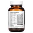 Фото состава Little One Children's Multivitamin, Витамины для детей, 100 