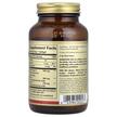 Фото складу Omega 3 950 mg EPA & DHA, Omega 3 950 мг EPA і DHA, 50 капсул