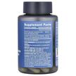 Фото складу Optimized Curcumin Body and Joint, Куркумін, 60 капсул