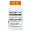 Фото складу Trans-Resveratrol 200 mg, Транс-Ресвератрол 200 мг, 60 капсул