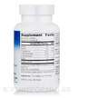 Фото состава Full Spectrum Pumpkin Seed Oil 1000 mg, Тыквенное масло, 45 капсу
