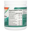 Фото состава Pure Essence, Магний, Ionic-Fizz Magnesium Vanilla, 342 г