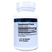 Фото складу Douglas Laboratories, Pyridoxal-5-Phosphate 50 mg, Піридоксал-...