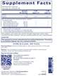 Фото состава Омега ЭПК ДГК, PureNutrients EPA/DHA Gummy, 36 таблеток