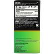 Фото складу GNC, Tamaflex Fast Acting, Підтримка суглобів, 120 капсул