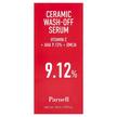 Фото складу Parnell, AHA 9.12 Omija Ceramic Wash-Off Serum, Сироватка, 30 мл