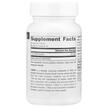 Фото состава 7-Кето-ДГЭА, 7-Keto DHEA Metabolite 50 mg, 60 таблеток
