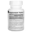 Фото состава L-Глутатион, Reduced Glutathione 250 mg, 60 таблеток