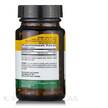 Фото состава Витамин B7 Биотин, High Potency Biotin 5 mg, 60 капсул