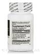 Фото состава Метилкобаламин B12, Active Folate B12 Chewable, 60 таблеток