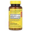 Фото складу Vitamin C with Rose Hips 500 mg, Вітамін C, 130 таблеток