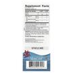Фото складу Nordic Naturals, Children's DHA Xtra, Дитяча ДГК, 60 мл