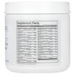 Фото состава Мультивитамины, Vitamin/Mineral Base Powder, 312 г