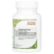 Фото состава Vitamin D3 Advanced D3 Formula, Витамин D3 Холекальциферол, 120 к