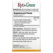 Фото складу Kyolic, Kyo-Green Greens Blend, Супергрінс, 150 г