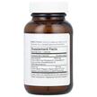 Фото состава Ресвератрол, Resveratrol with Piperine 200 mg, 60 капсул