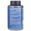 Фото состава ПЭА, Pure Micronized P.E.A. 300 mg, 120 капсул