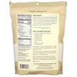Фото состава Зерновые культуры, Organic Spelt Flour Whole Grain, 567 г