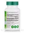 Фото складу Health Thru Nutrition, PQQ as PureQQ 20 mg, Пірролохінолінхіно...
