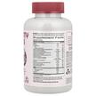 Фото состава Kids Complete Multivitamin, Витамины для детей, 120 жевательных к