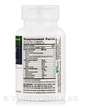 Фото состава Enzyme Science, Клеточное здоровье, Stem XCell Pro, 60 капсул