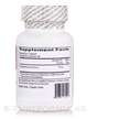 Фото состава Гинкго Билоба, Ginkgo Biloba Standardized High Potency, 60 капсул