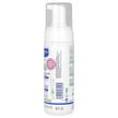 Фото складу Mustela, Foam Shampoo for Newborns, Шампунь, 150 мл