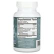 Фото состава BrainMD, Омега 3, Vegan Omega-3 Power, 60 Plant-Based Softgels