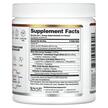 Фото состава Snap Supplements, БЦАА, BCAAs Peach Mango, 277 г