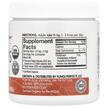 Фото состава Host Defense Mushrooms, Грибы Кордицепс, Cordyceps, 100 г