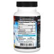 Фото состава Omega 3 Fish, Omega 3 Рыбий жир 1200 мг EPA и 900 мг DHA, 90 капс