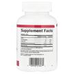 Фото складу Easy Iron Fruit Flavor 20 mg, Залізо, 60 таблеток