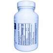 Фото состава Glucosamine Chondroitin with Manganese, Глюкозамин Хондроитин, 12