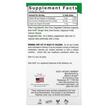 Фото состава Цинк Плюс 25 мг, Zinc Plus 25 mg 60 Vegetarian, 60 капсул