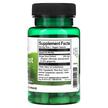 Фото складу Swanson, Ginger Root Extract, Корінь Імбиру, 60 капсул