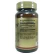 Фото состава Solgar, Мягкое Железо 25 мг, Gentle Iron 25 mg, 180 капсул