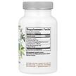 Фото складу Super Immune+ Vegetarian Power Formula, Підтримка імунітету, 90 к