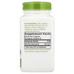 Фото складу Nature's Way, Gotu Kola Herb 475 mg, Готу Кола 475 мг, 180 к