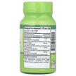 Фото складу Super Strength Water Pill with, Діуретики, мочегонные, 90 таблето