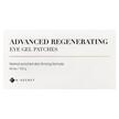 Фото складу Eye Gel Patches Advanced Regenerating, Пластири, патчі для обличч