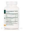 Фото состава Genestra, Омега 3 6 9, Super EFA Forte Capsules + D, 60 капсул