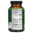 Фото состава Irwin Naturals, Витамин С, Vita-C Plus Urgent Rescue, 60 капсул