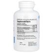 Фото состава Кардио комплекс, Circulation Health Formula 106, 200 капсул