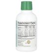 Фото состава Bone Health Liquid Calcium & Magnesium D3, Укрепление костей,