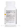 Фото состава Vitaline CoQ10 200 mg Chocolate Flavor, Коэнзим CoQ10, 30 таблето