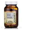 Фото состава Очистка Лимфы, Lymphatic System 1 Capsules, 90 капсул
