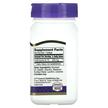 Фото складу Liquid Filled CoQ-10 200 mg, CoQ -10 200 мг, 90 капсул