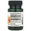 Фото складу Swanson, Vitamin K2, Вітамін K2 MK-7, 30 капсул