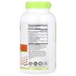 Фото состава Поддержка иммунитета, Immunity Meta-C 1000 mg, 250 таблеток