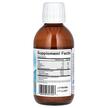 Фото состава Sea Rich Omega-3 1500 mg EPA/750 mg DHA, Рыбий жир Омега-3, 200 м